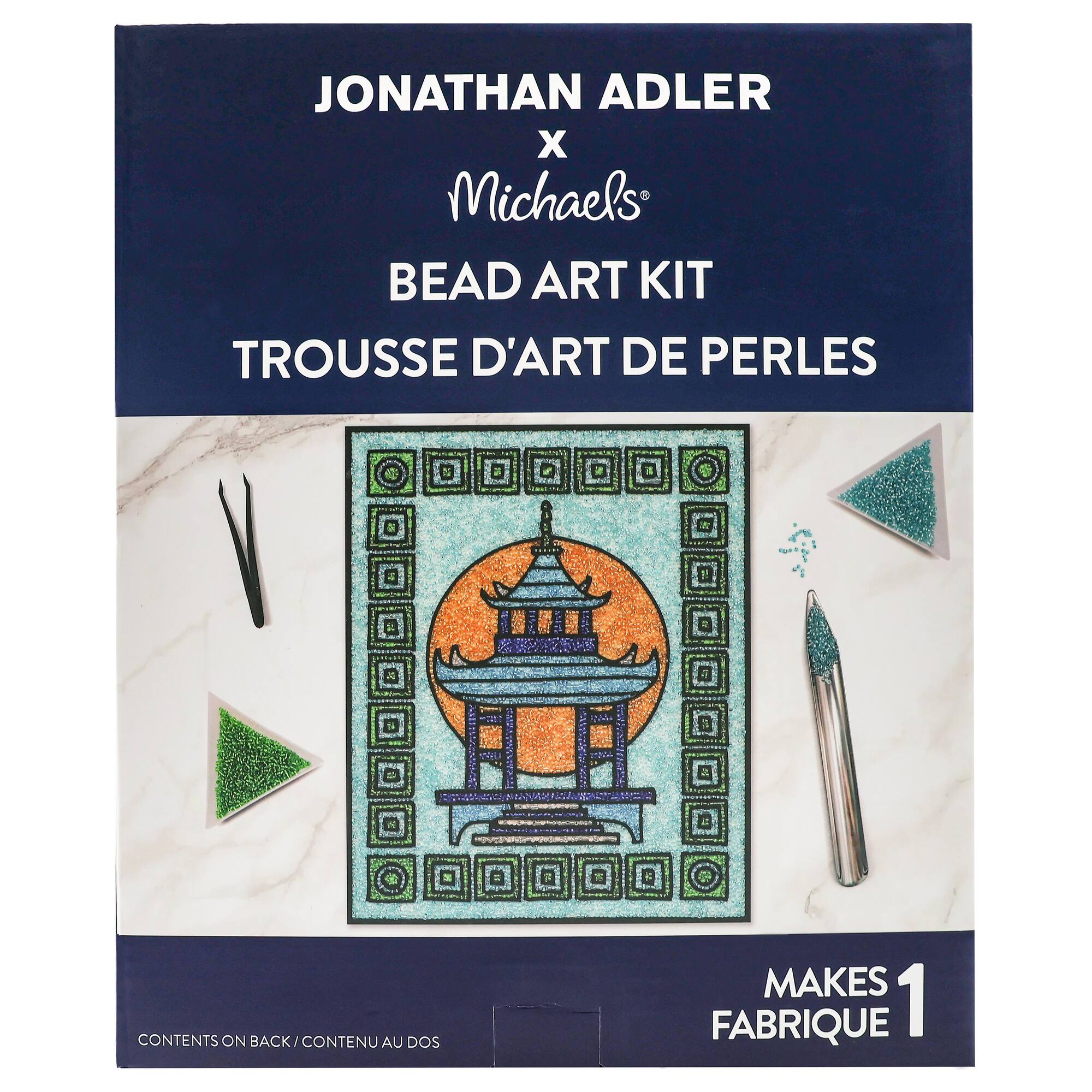 Jonathan Adler x Michaels 8" x 10" Pagoda Bead Art Kit